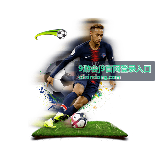 9游会j9官网登录入口平板设备登录示意